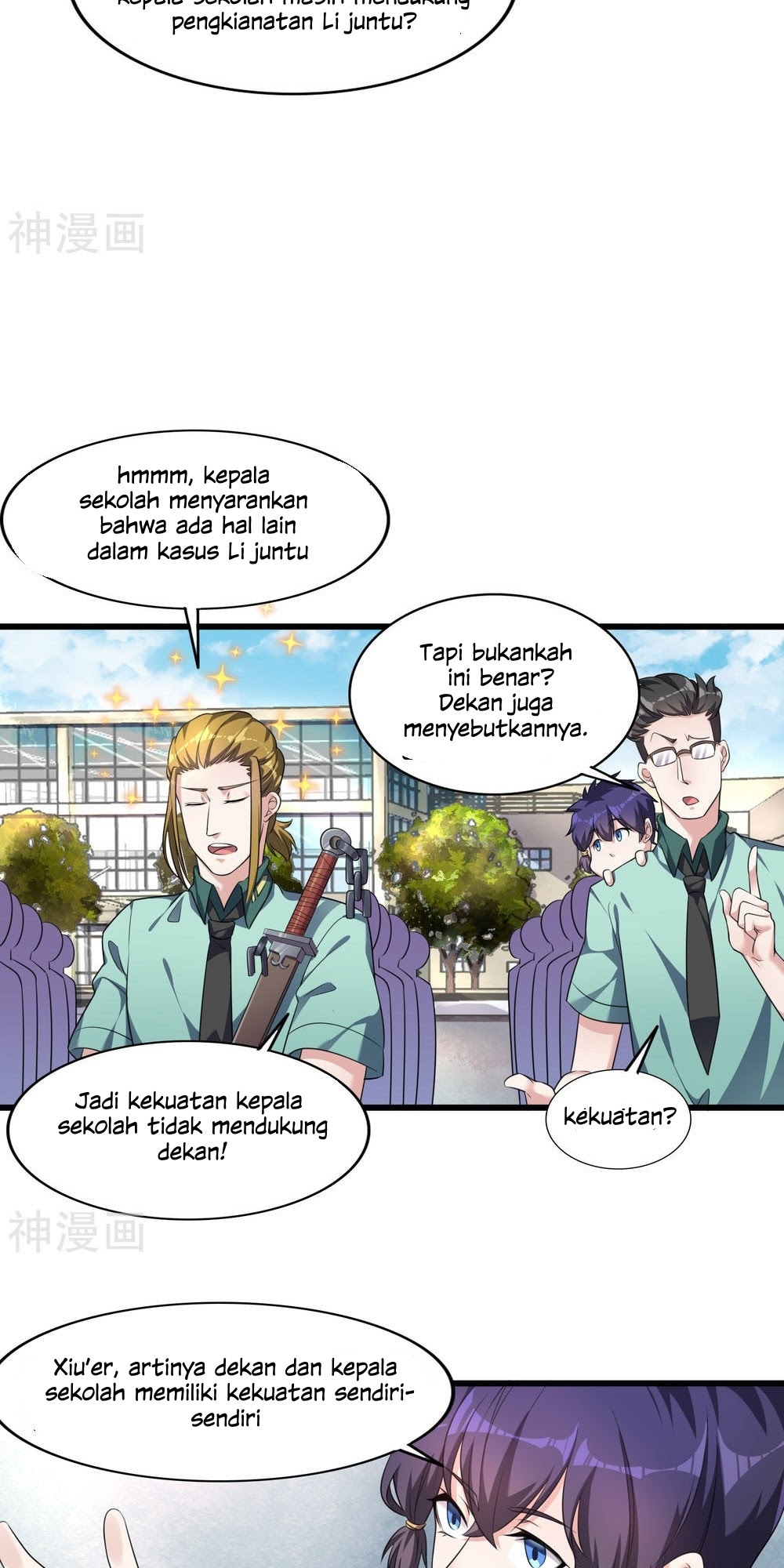 Devil Warlord Chapter 07 Gambar 6